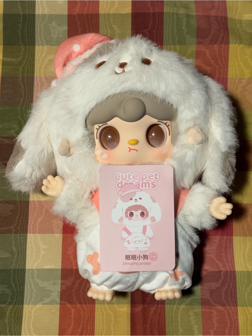 Yooki Cute Pet Dreams Confirmed Sleeping Puppy Plush ( No Box)